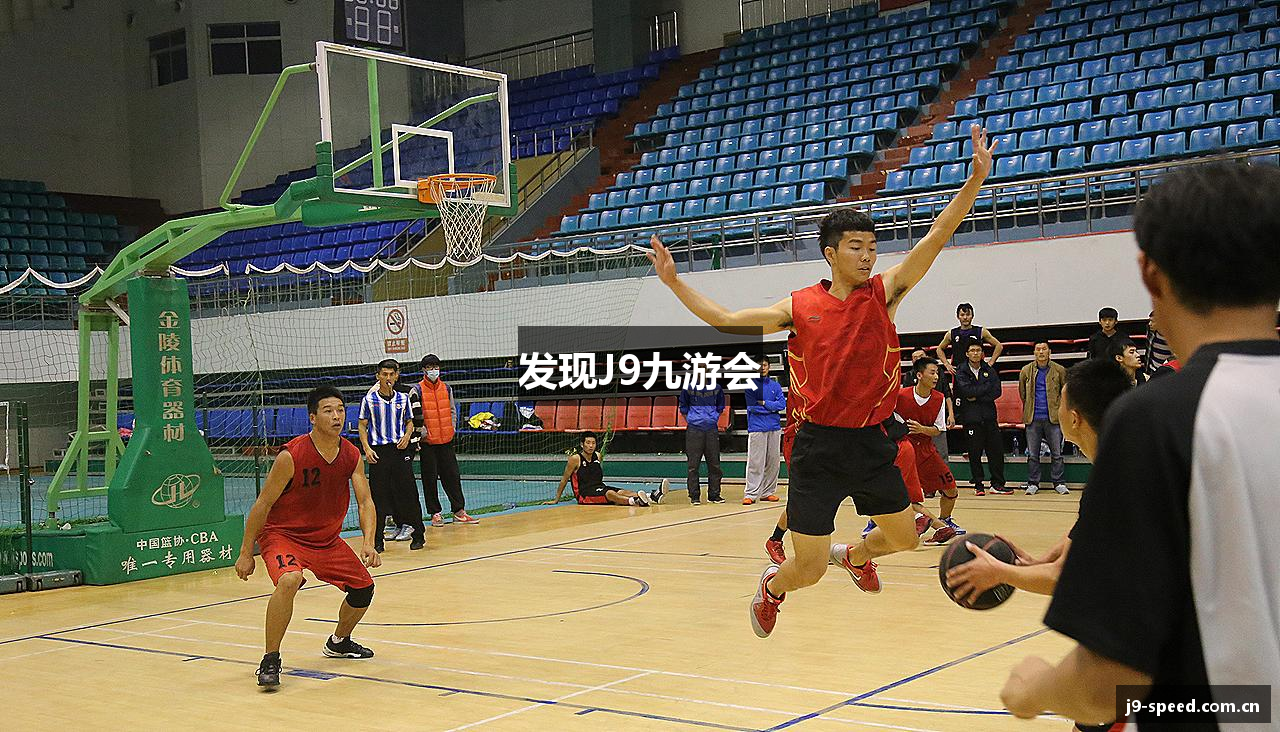 发现J9九游会